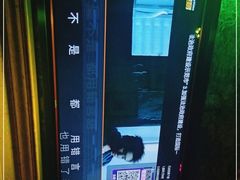 -AGOGO HOUSE KTV(东街店)