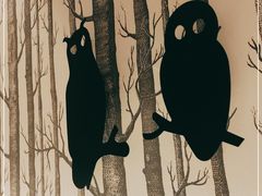 -桔子酒店(苏州观前街店)