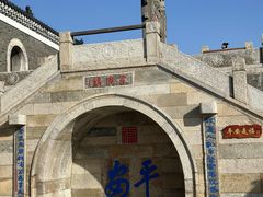 -句容茅山景区