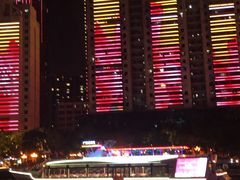 -珠江夜游广州塔·中大码头