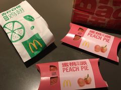 -麦当劳(江湾镇店)