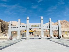 -无极龙凤宫