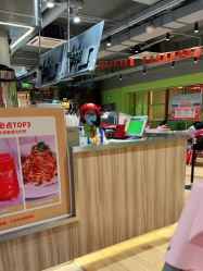 -宝燕乐园(闵行旗舰店)