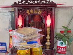 -铭辉沙嗲面(新街商业城店)