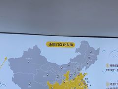 -千米手机电脑维修回收(金银湖店)
