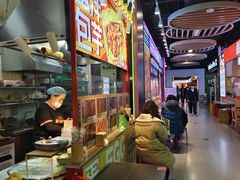 -乐乐姐超级土豆(中关村5号店)
