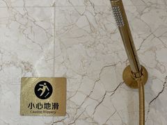 -上虞天玥大酒店
