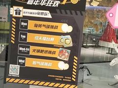 -弓夫射箭·运动娱乐·团建(中心印象城店)