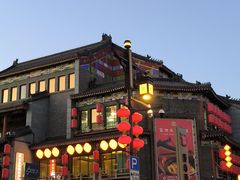 -中街·盛京龙城