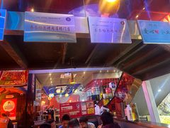 -杨记齐齐哈尔烤肉(总店)