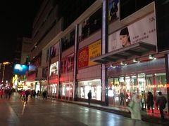 门面-利群商厦(台东店)