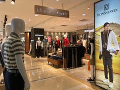 -茂业百货(东门店)