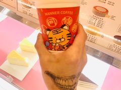 -Manner Coffee(K11店)