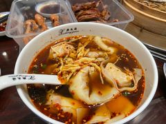 -熙盛源(凤凰街店)