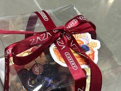 -ZAZA CAKERY