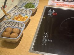 -温野菜涮涮锅(大悦城店)