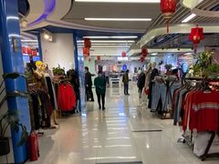 -天丰利生活MALL(和平里店)