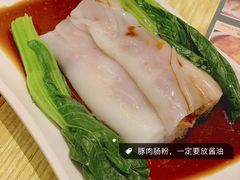 -添好运点心专门店(百老汇店)