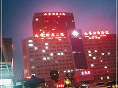 -大连医科大学附属第二医院(总院)