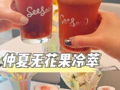 -Seesaw Coffee(上生新所店)