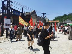 -清风小镇闯关东影视基地