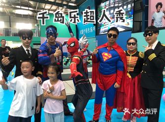 去千岛湖探索小众旅行地 原来千岛湖藏了那么多宝藏旅行