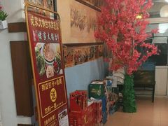 -姥家大锅台水库渔家