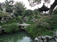 -五峰园