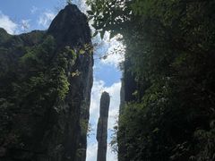 -恩施大峡谷