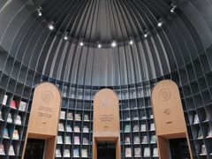 -思南书局·诗歌店