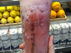 -书亦烧仙草(吉利购物广场店)