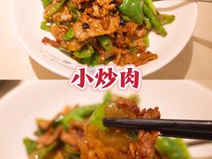 -长湘居(数码大厦店)