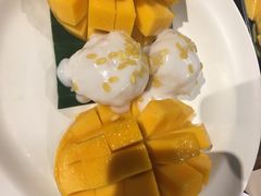 -Mango Tango