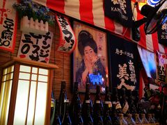 -平成屋·午肴夜酒(四川北路店)