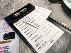 账单-四道菜·福建菜馆(新街口金鹰店)