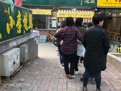 -小李烧鸡(西北角总店)