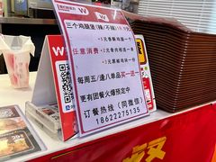 -华莱士·全鸡汉堡(五号路店)
