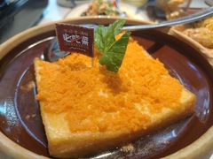 海胆豆腐煲-不仔客海鲜·三亚老字号(第一市场店)