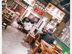 大堂-十六蒲(桂林路店)