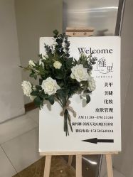 -槿里日式美甲工作室