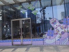 -杭州平安悦坊 PAFC LIVING