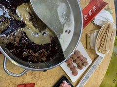 秘制香葱牛肉丸-活鱼馆(宜兴埠店)