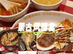 -西贝(虹口龙之梦店)