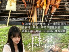 -梁子湖东篱老屋生态庄园