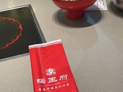 -蝎王府羊蝎子(西稍门店)