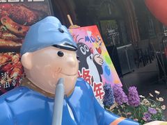 -布拉格餐厅· 中欧捷克菜(全国首店)