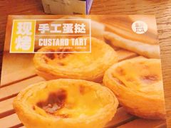 -盒马鲜生(金桥国际广场店)