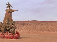 -火焰山景区(火焰山镇)