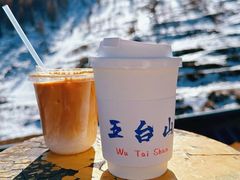 -云座·时光·观景咖啡厅(五爷庙店)