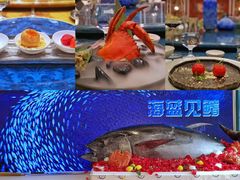 -御膳·现代粤菜·高空城景宴会厅·谢师宴(罗湖万象城店)